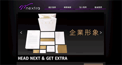 Desktop Screenshot of nextramarketing.com